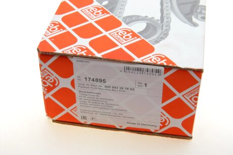 К-т ланцюгів привідних грм febі Bilstein 174895