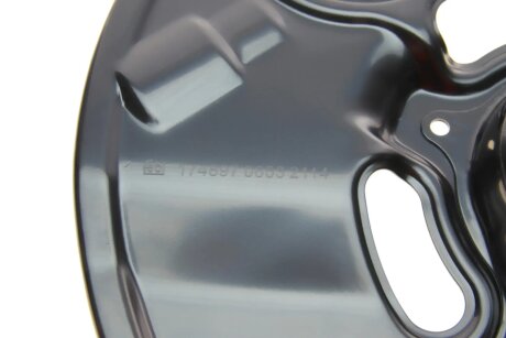 Захист дискових гальм febі Bilstein 174897