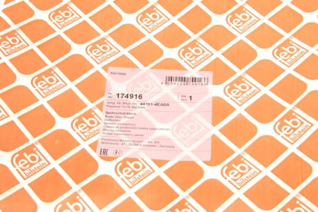 Захист дискових гальм febі Bilstein 174916