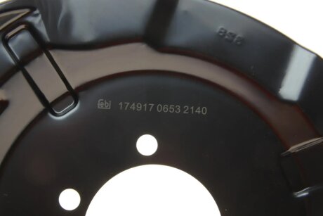 Захист дискових гальм febі Bilstein 174917