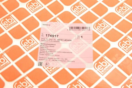 Захист дискових гальм febі Bilstein 174917