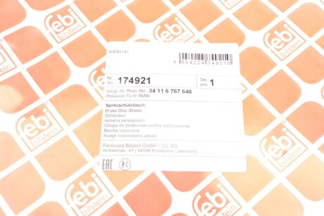 Захист дискових гальм febі Bilstein 174921