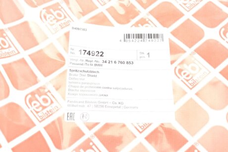 Захист дискових гальм febі Bilstein 174922