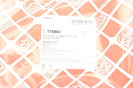 Захист дискових гальм febі Bilstein 174964