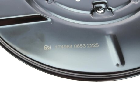 Захист дискових гальм febі Bilstein 174964