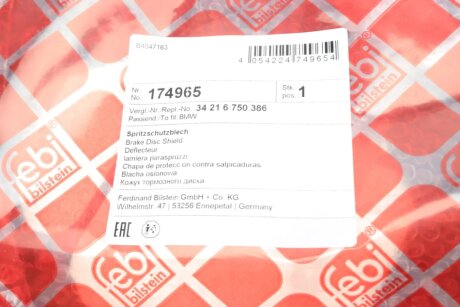 Захист дискових гальм febі Bilstein 174965