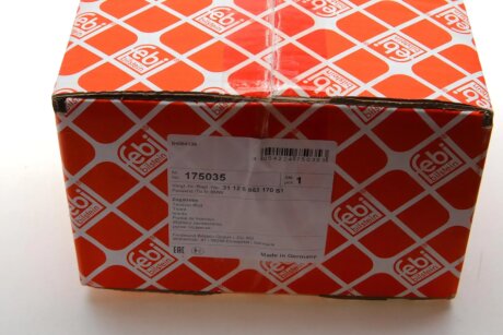 К-т важіля підвіски febі Bilstein 175035