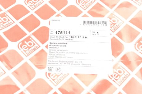 FEBI Защита торм.диска. зад. прав. AUDI A3 -12 febі Bilstein 175111