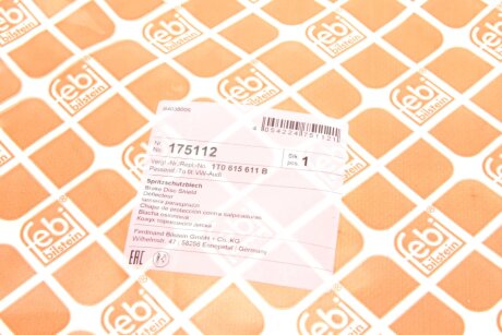 FEBI Защита торм.диска. зад. лев. AUDI A3 -12 febі Bilstein 175112