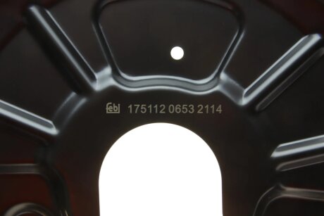 FEBI Защита торм.диска. зад. лев. AUDI A3 -12 febі Bilstein 175112