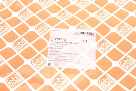 FEBI Защита торм.диска. зад. лев. AUDI A3 -12 febі Bilstein 175112