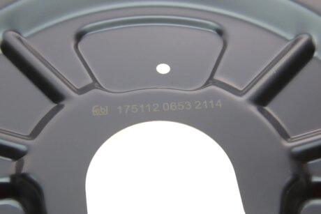 FEBI Защита торм.диска. зад. лев. AUDI A3 -12 febі Bilstein 175112