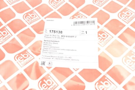 Захист дискових гальм febі Bilstein 175138