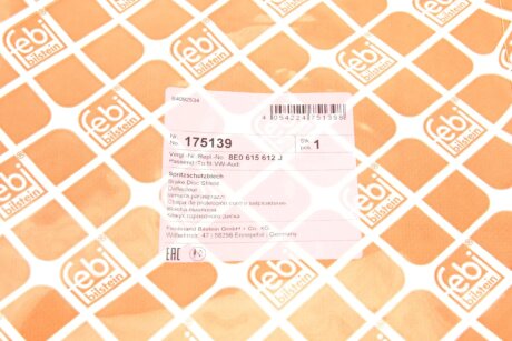 Захист дискових гальм febі Bilstein 175139