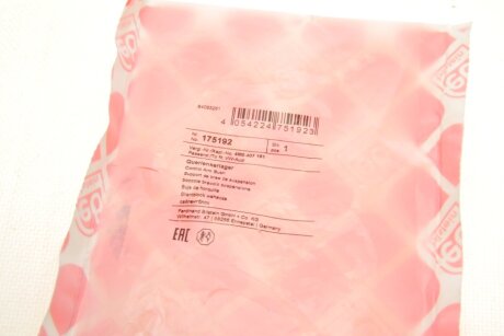 Control Arm Bush febі Bilstein 175192