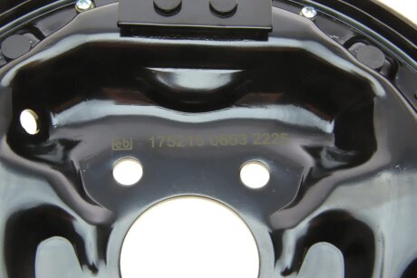 Захист дискових гальм febі Bilstein 175215