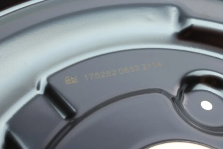 FEBI Защита торм диска зад. лев. VW Jetta 11- febі Bilstein 175282