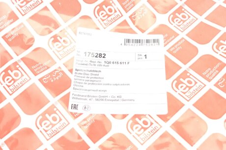 FEBI Защита торм диска зад. лев. VW Jetta 11- febі Bilstein 175282