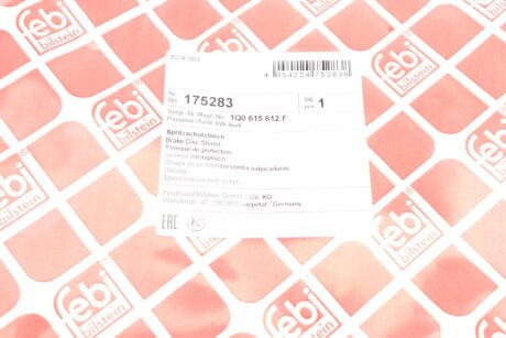 FEBI Защита торм диска зад. прав. VW Jetta 11- febі Bilstein 175283