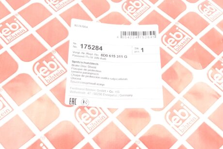 FEBI Защита торм диска пер. лев. VW Passat febі Bilstein 175284