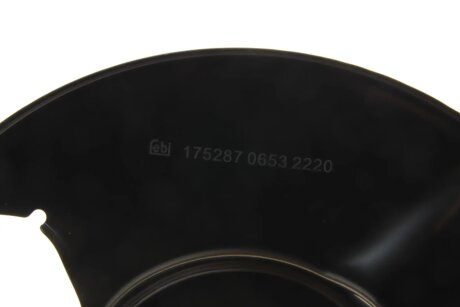 FEBI FEBI Защита торм диска зад. прав. MAZDA 6 -07 febі Bilstein 175287