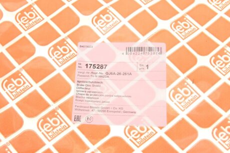 FEBI FEBI Защита торм диска зад. прав. MAZDA 6 -07 febі Bilstein 175287