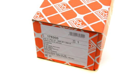 Кабель форсунок CR AUDI/SEAT/SKODA/VW \'\'2.0TDI \'\'03-15 febі Bilstein 175300