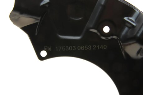 Захист дискових гальм febі Bilstein 175303