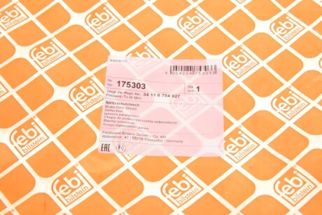 Захист дискових гальм febі Bilstein 175303