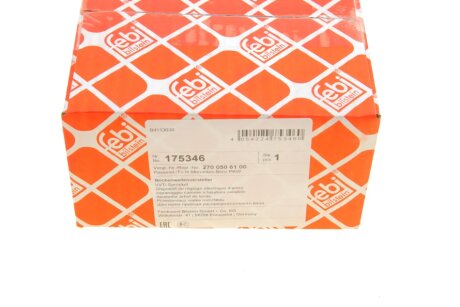 Зірочка приводу розподільчого валу febі Bilstein 175346