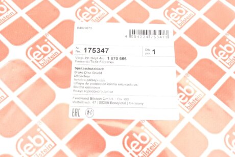 Захист дискових гальм febі Bilstein 175347