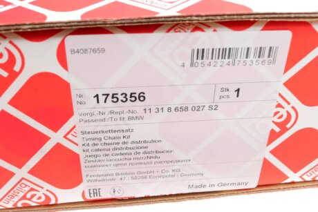 К-т приводу газорозподільчого механізму febі Bilstein 175356