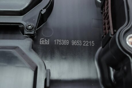 Фільтр-піддон АКПП febі Bilstein 175369