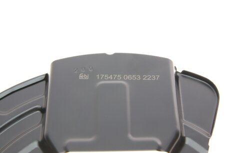 Захист дискових гальм febі Bilstein 175475