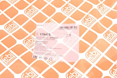 Захист дискових гальм febі Bilstein 175475