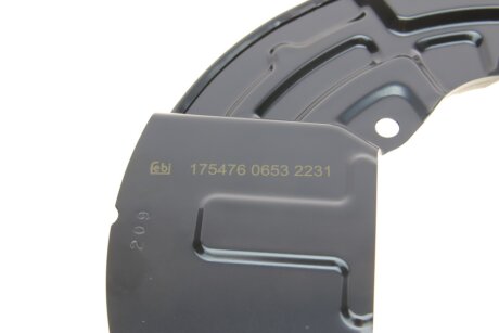 Захист дискових гальм febі Bilstein 175476