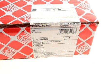 Диск гальмівний febі Bilstein 175486