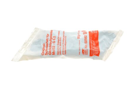 FEBI пильник ШРКШ (к-кт.) термопласт CITROEN febі Bilstein 175677