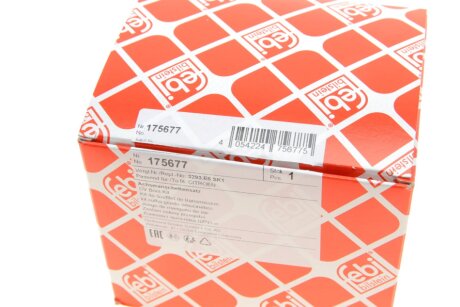 FEBI пильник ШРКШ (к-кт.) термопласт CITROEN febі Bilstein 175677