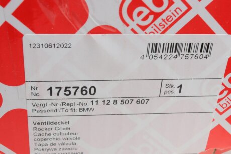 Кришка клапанів з клапаном рециркуляції відпрацьованих газів і прокладкою febі Bilstein 175760