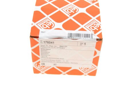 Резистор вентилятора обігріву febі Bilstein 176041