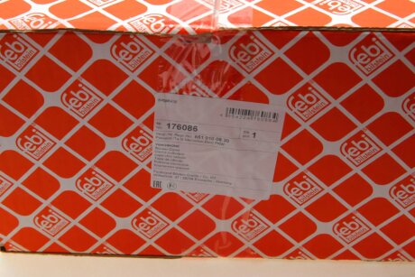 Кришка клапанів з клапаном вентиляції та ущільненням MERCEDES OM651 ""09>> febі Bilstein 176086