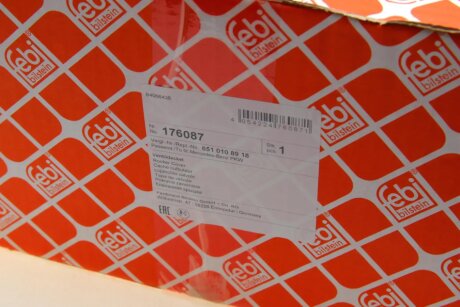 Кришка головки цилiндра febі Bilstein 176087