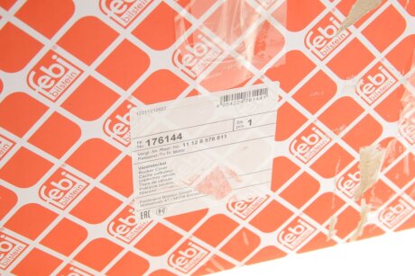 Кришка головки блока цилиндрів N57 febі Bilstein 176144