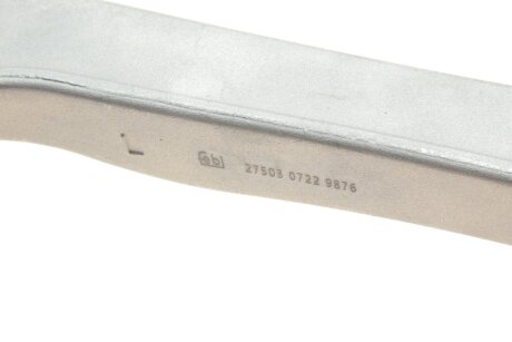 К-т важелів підвіски з кронштейнами стабілізатора febі Bilstein 176159