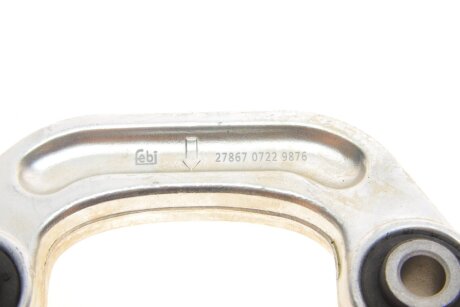 К-т важелів підвіски з кронштейнами стабілізатора febі Bilstein 176159