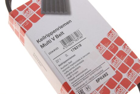 Пасок велоклиновий febі Bilstein 176318