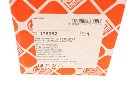 Додаткова помпа системи охолодження febі Bilstein 176352