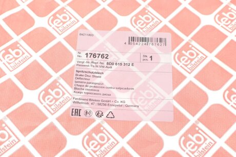 FEBI ащита торм. диск. прав. VW Passat B5 febі Bilstein 176762