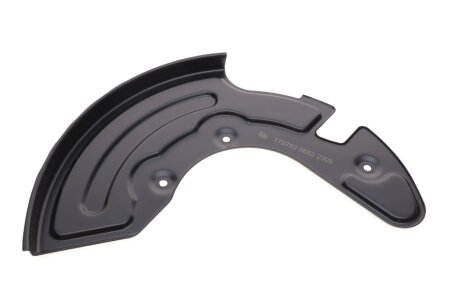 FEBI ащита торм. диск. прав. VW Passat B5 febі Bilstein 176762